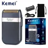 Kemei KM-2024 Electric Beard Shaver Professional Beard Trimmer Mini Face Razors for Shaving Men Leather Covering IPX4 Waterproof 1