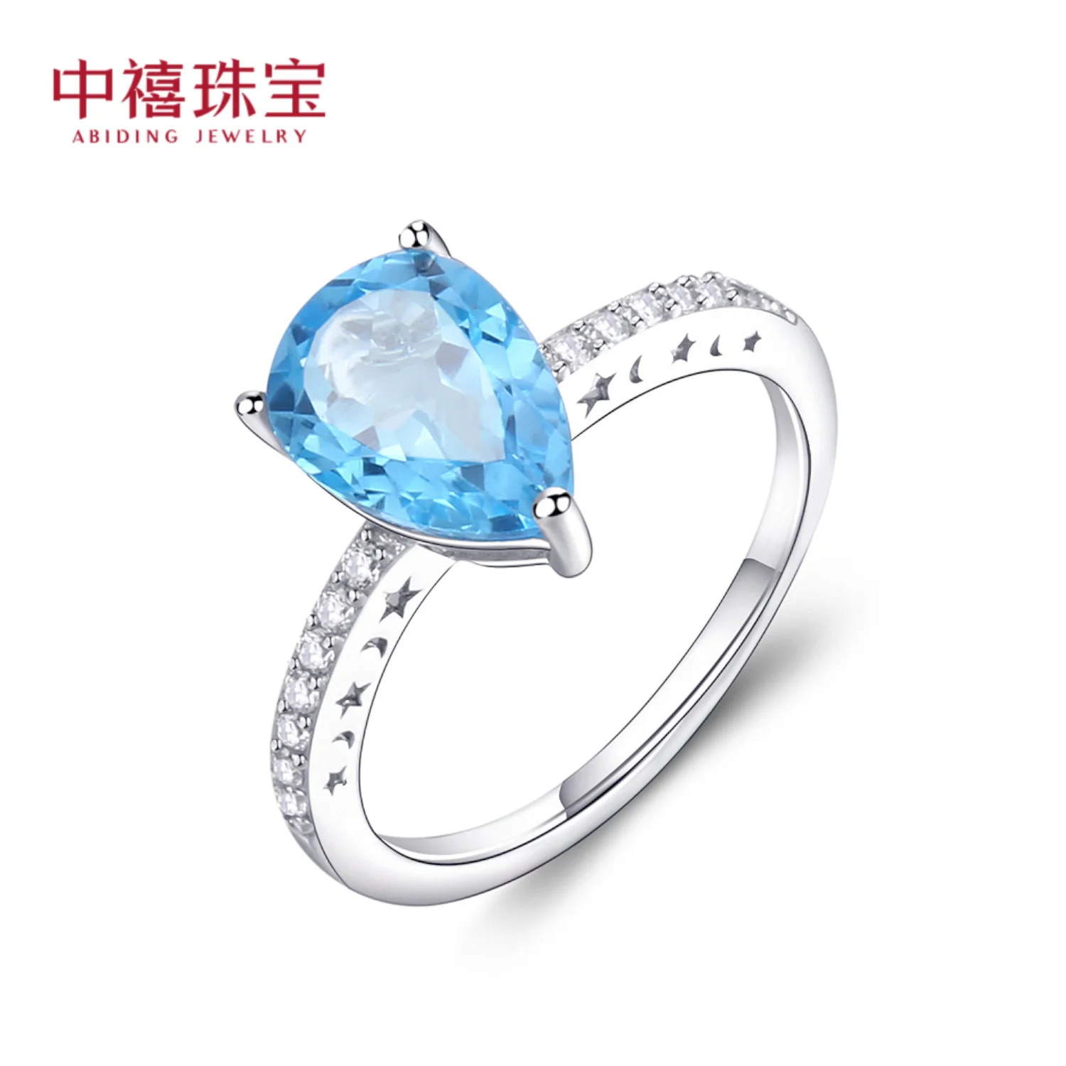 Brand Genuine Real Jewels Natural Color Treasure Swiss Blue Topaz Fashion Light Luxury S925 Anello Intarsiato In Argento Sterling High Qua