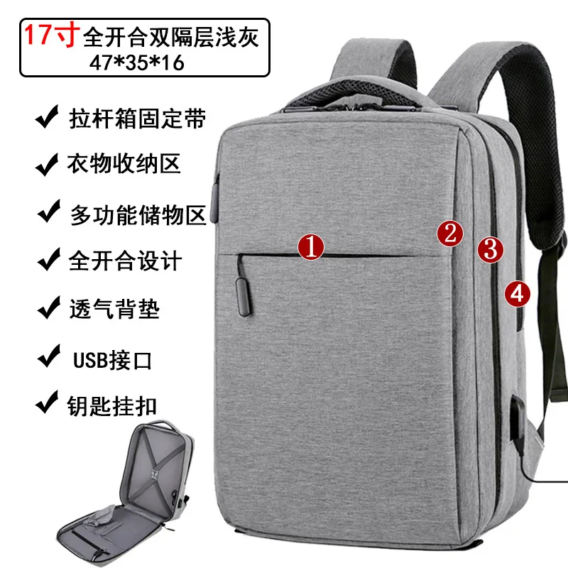 Business Men's 16-Inch Laptop Backpack Customizable Logo High-End Feel Double-Shoulder Computer Bag Nylon Material Breathable image 7