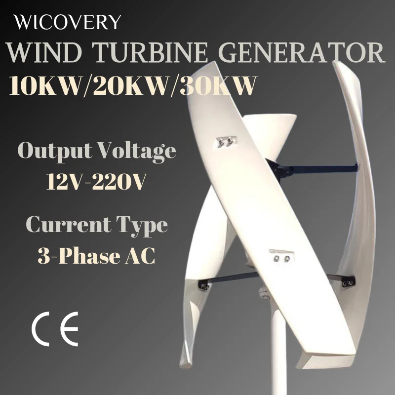 10KW 20KW Vertical Wind Turbine Electric Generator Power 3 Blades 48v ...