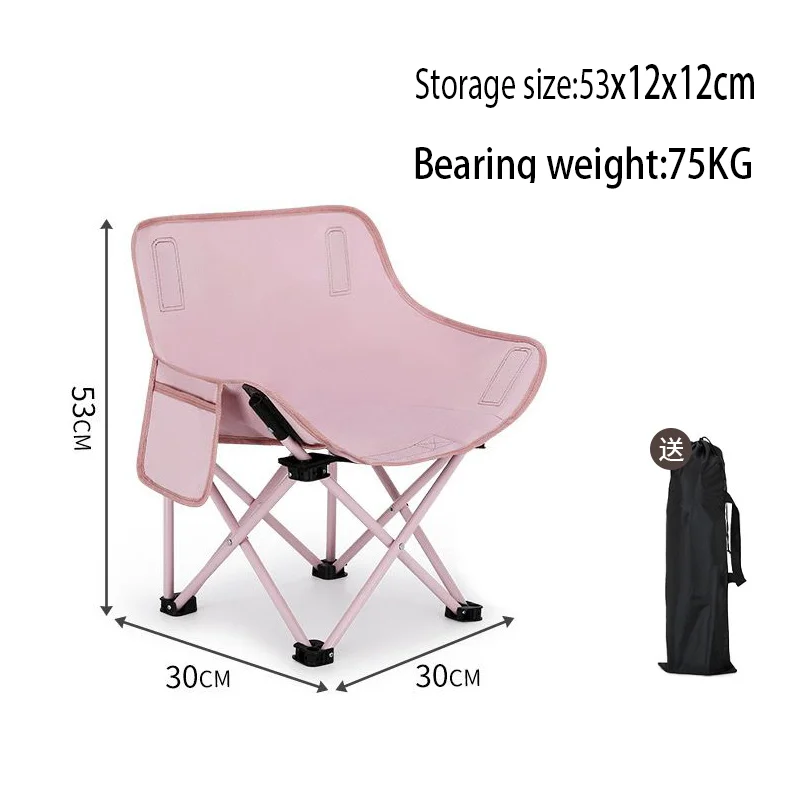Mini Portable Folding Chair for Kids Outdoor Camping Fishing Beach 2-8 Years