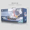 Henglong 3810 RC Boat Hovership 1:8 Scales Model 6ch Hovercraft Boat In Water Hovercraft Model Electronic Toys Kids Xmas Gifts 6