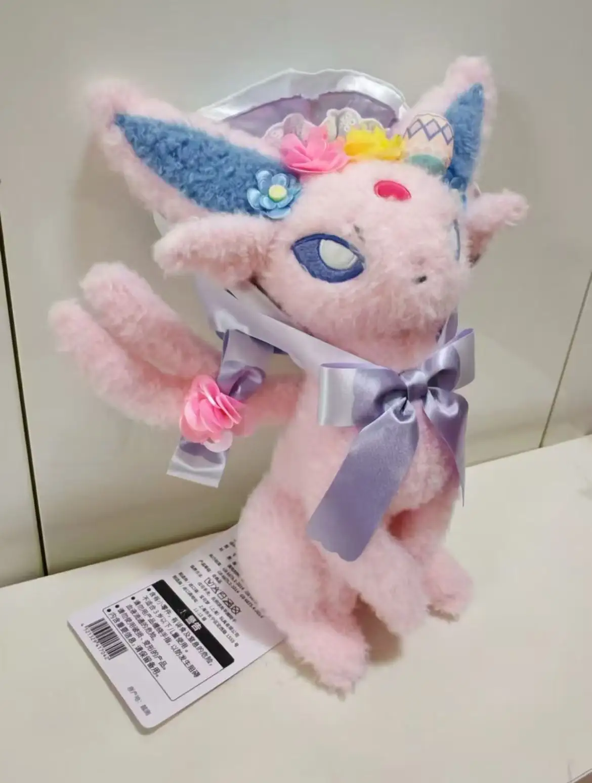 어린이를위한 부활절  Espeon 플러시 장난감 인형 선물