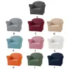 Children Size Elastic Wing Chair Cover Velvet Super Soft Wingback Sofa Covers Stretch Solid Color Kids Armchair Chairs Covers
﻿ 5