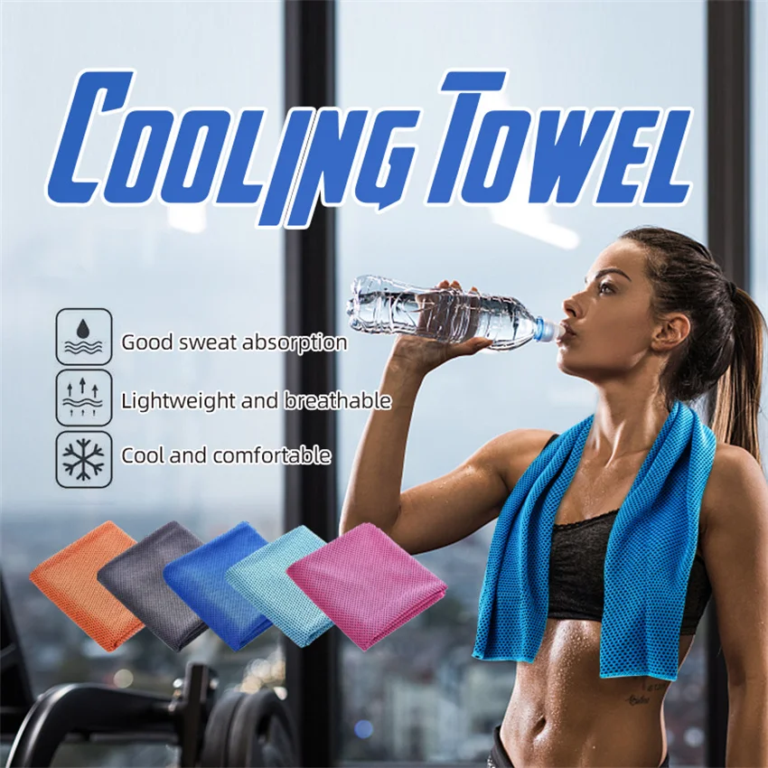 Sports Cool Towels Quick Cooling Ice Towels Microfiber Cool For Sports Fitness Camping Cycling Hiking sports towel