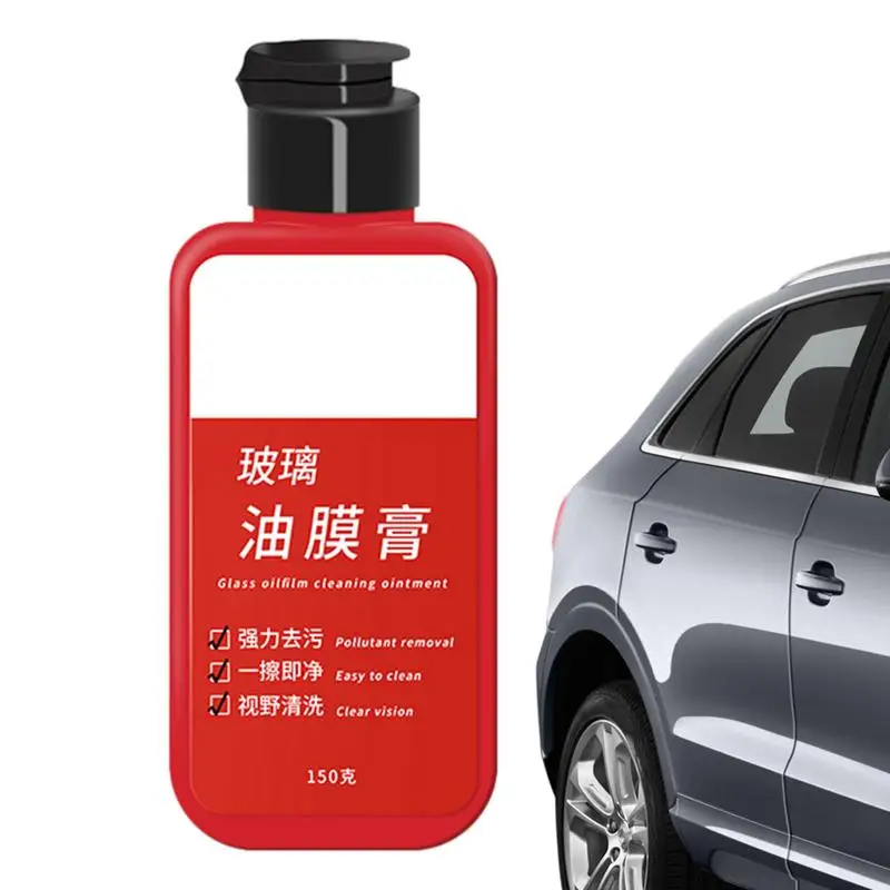 

Car Glass Oil Film Remover Auto Windshield Cleaner Restore Glass Clarity And Remove Bird Droppings With Auto Glass Cleaning