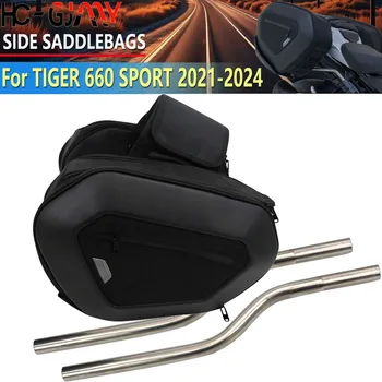 15-20L Motorcycle Journey Side Saddlebag Set Journey Bags Traveling Carrying Luggage For Tiger 660 Sport 2021 2022 2023 2024