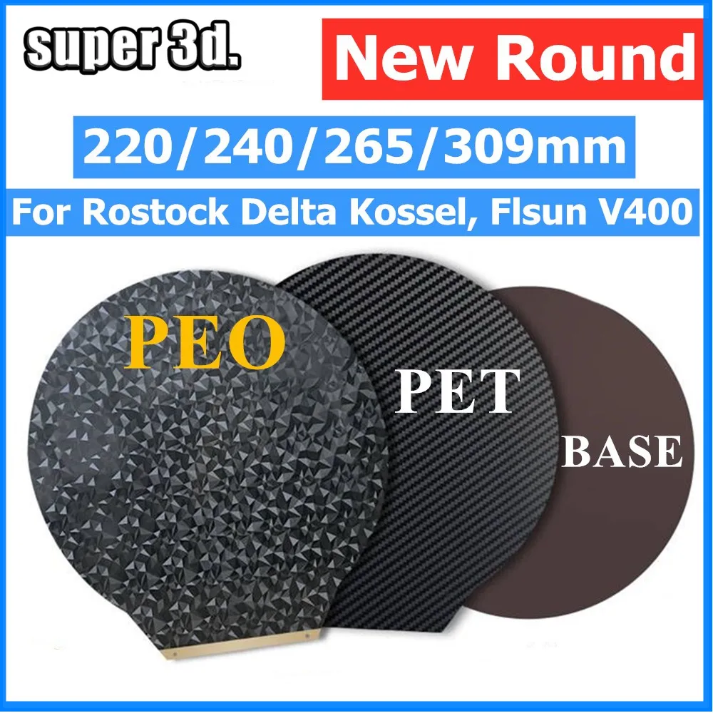 Round PEI Sheet 220/240/265/309mm Magnetic Spring Steel Sheet PEI +PET/PEO For Rostock Delta Kossel Flsun V400 Bed Build Plate
