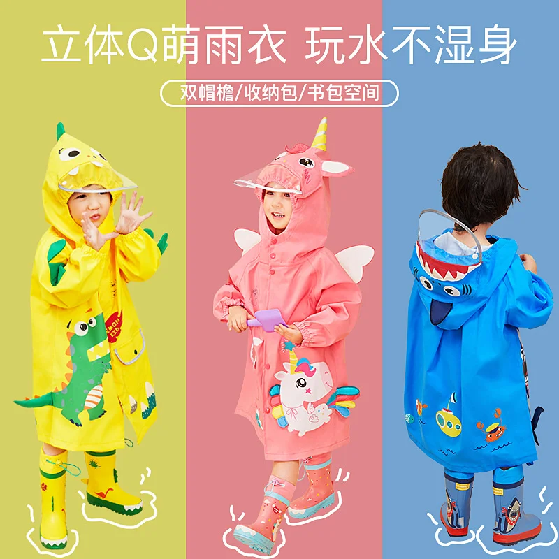 1-12 Years Old Kids Cartoon Dinosaur One Piece Rain Suit Boys Girls Waterproof Jumpsuit Hooded Baby coat And  Pants