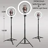 26 33CM Video Lights Dimmable Light Selfie LED Ring Light USB Ring Lighting Lamp With Tripod Stand To Make Youtube Ringlight 1