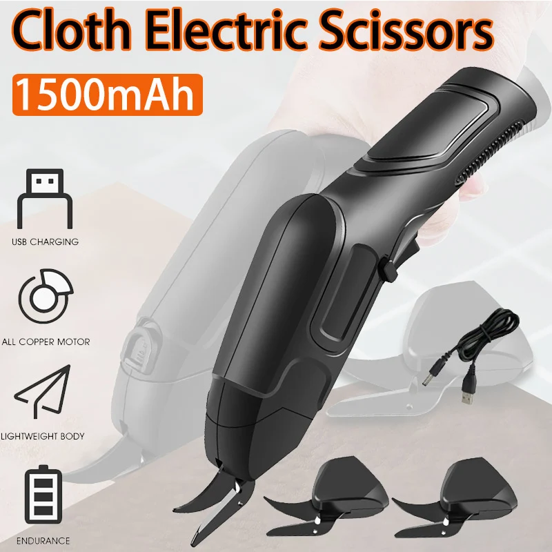 Electric Scissors Cutting Fabric  Electric Scissors Cardboard - 4.2v  Cordless - Aliexpress