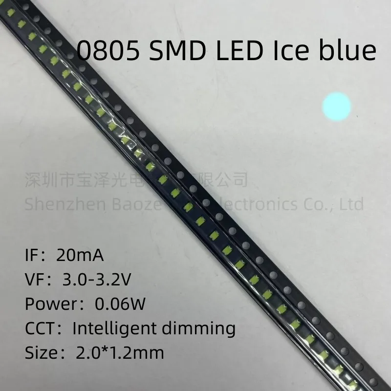 

0805 SMD LED Ice blue 2.0*1.2mm High brightness
