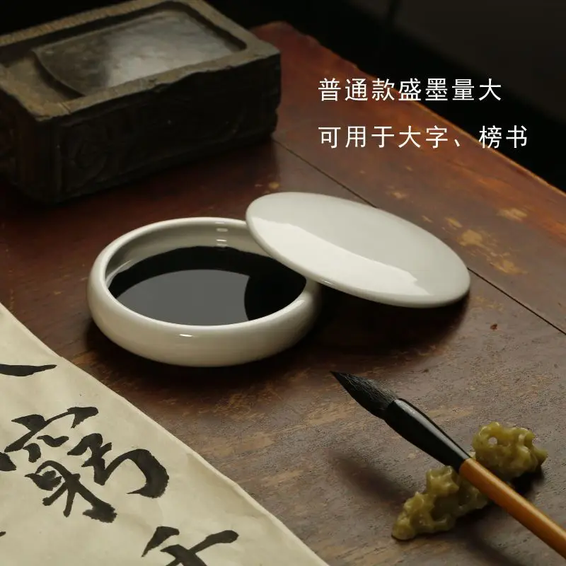

Старинная глазурованная белая фарфоровая тарелка для чернил Inkstone с крышкой, держатель для ручек, стирка ручек, лижущая ручка, фарфор