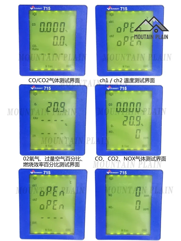 NO/NOX/CO/CO2/O2 Handheld Portable Boiler Flue Gas Analyzer Flue Gas Emission Detector