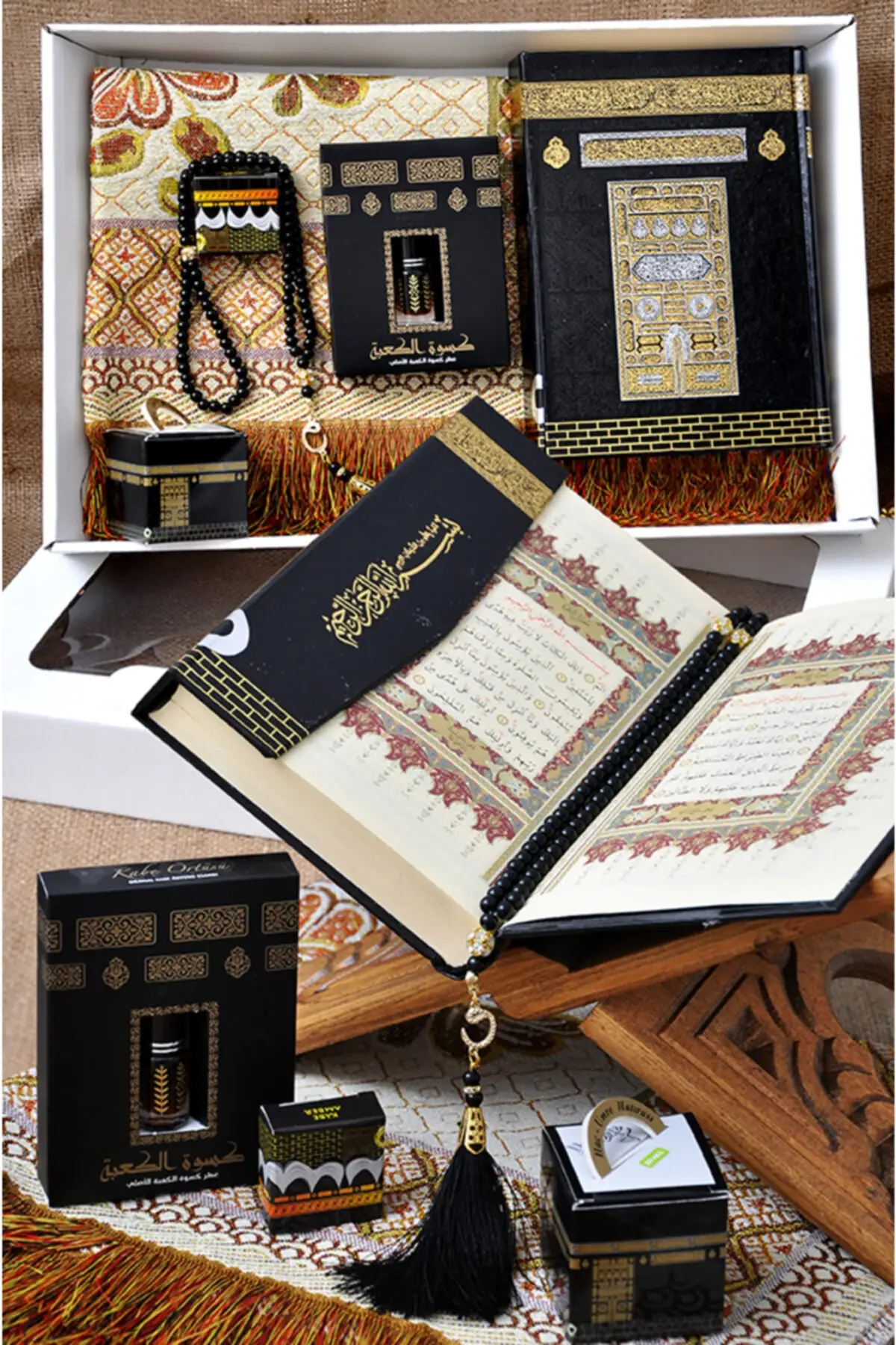 

Muslim Gift Gift Boxed Set Quran Prayer Rug Essence Rosary Hijaz Album Date Dowry Prayer Rug Set Hajj Umrah Muslim