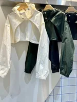 Women's Pure Color Long Sve ort Hooded Sun Protection Outerwear Summer 2023 New Sle Commute Windbreaker Jaet