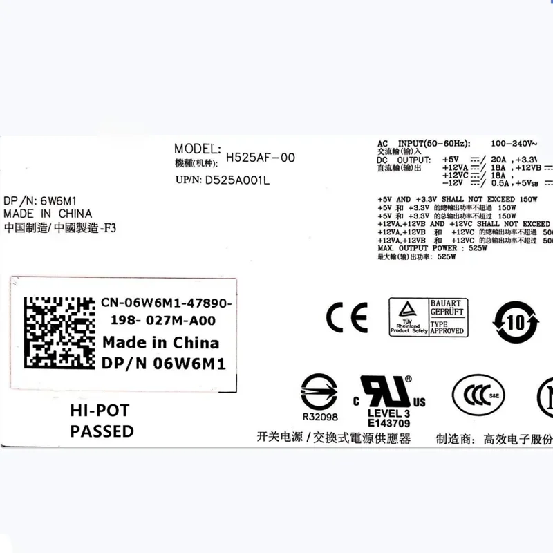 T3500 525 D525AF-00 H525AF-00 H525EF-00 스위치 어댑터용 새 PSU 전원 공급 장치 어댑터