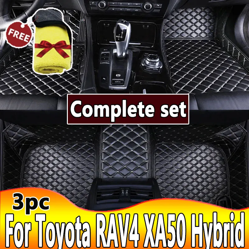 

Автомобильные коврики для Toyota RAV4 XA50 Hybrid 2020 2021 2022 2023, индивидуальные автомобильные накладки на ножки, автомобильный коврик, аксессуары для интерьера