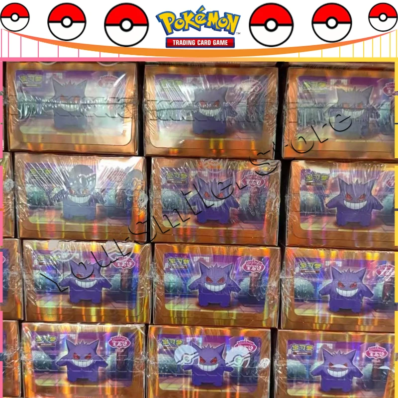 Caja de Sobres de Cartas Coleccionables Pokémon Originales PTCG CBB3C ...