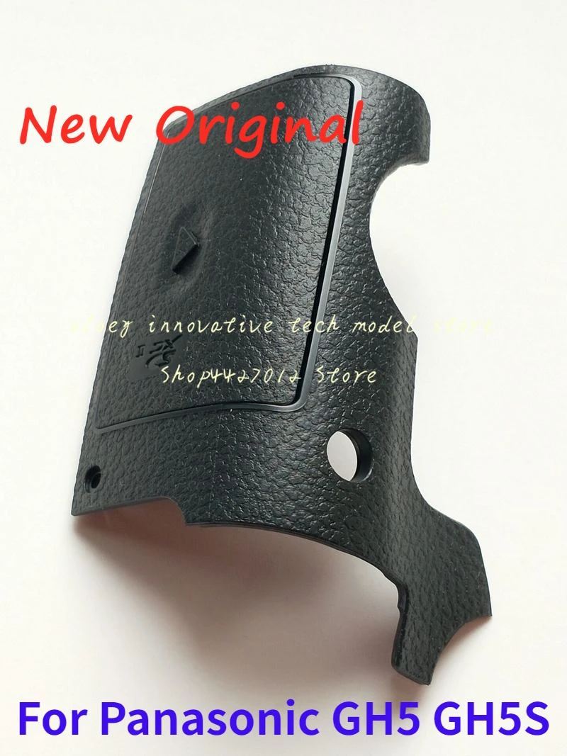 NEW Original GH5 Card Slot Cover GH5S Shell Rubber For Panasonic DMC-GH5 SD COVER Camera Repair Part