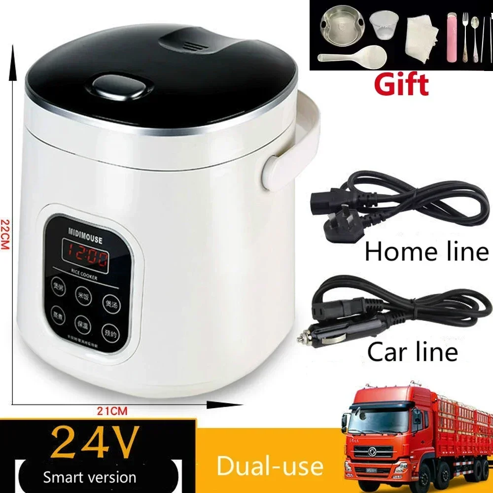 Car rice cooker 12v 24V 220V car home dual use self-driving portable rice cooker 24v truck smart rice multi cooker palo 1 12pcs c size rechargeable battery type c lr14 battery 1 2v ni mh 4000mah low self discharge for led candle gas cooker