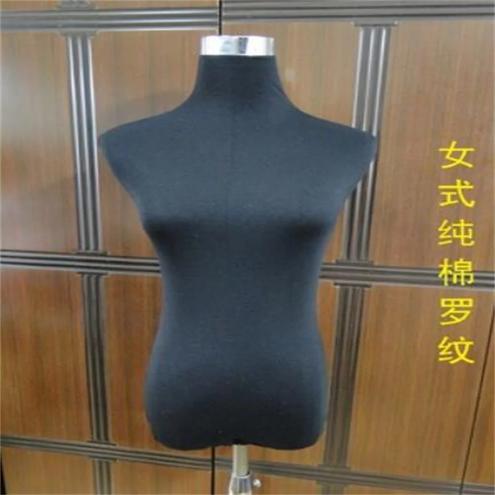 ULTECHNOVO 2 Coperture In Cotone Per Manichino – Bianco E Nero, Elastiche, Per Vetrine E Sfilate, 68x36 Cm