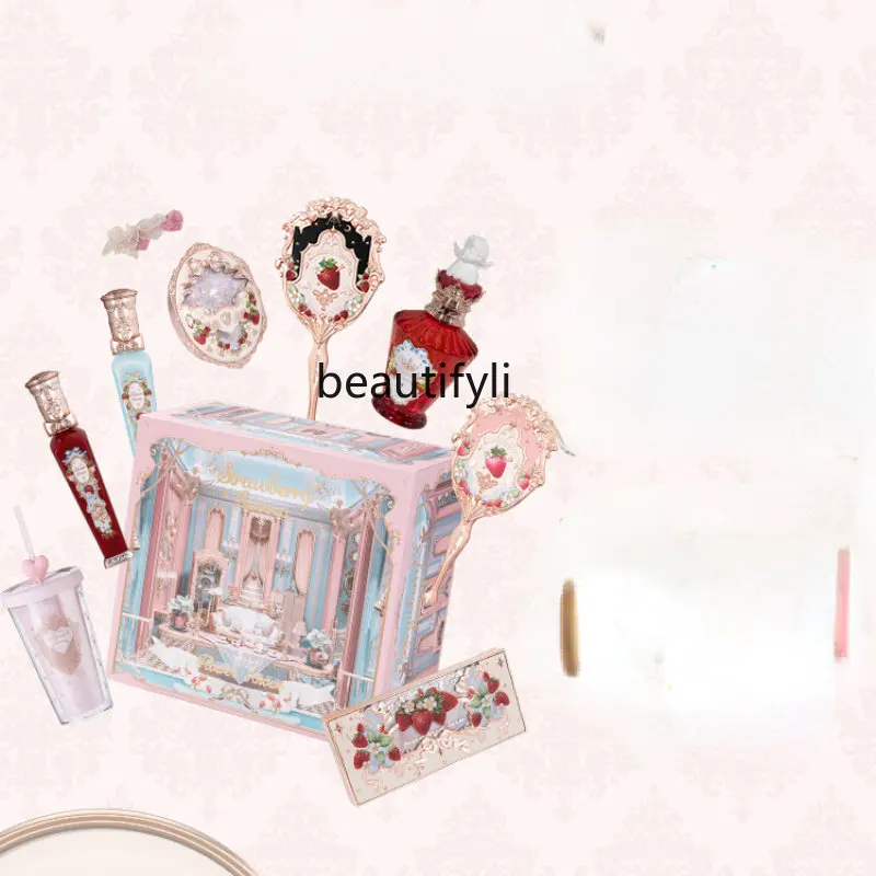 

yj Strawberry Rococo Makeup Tea Break Gift Box Lip Lacquer Blush Perfume Gift