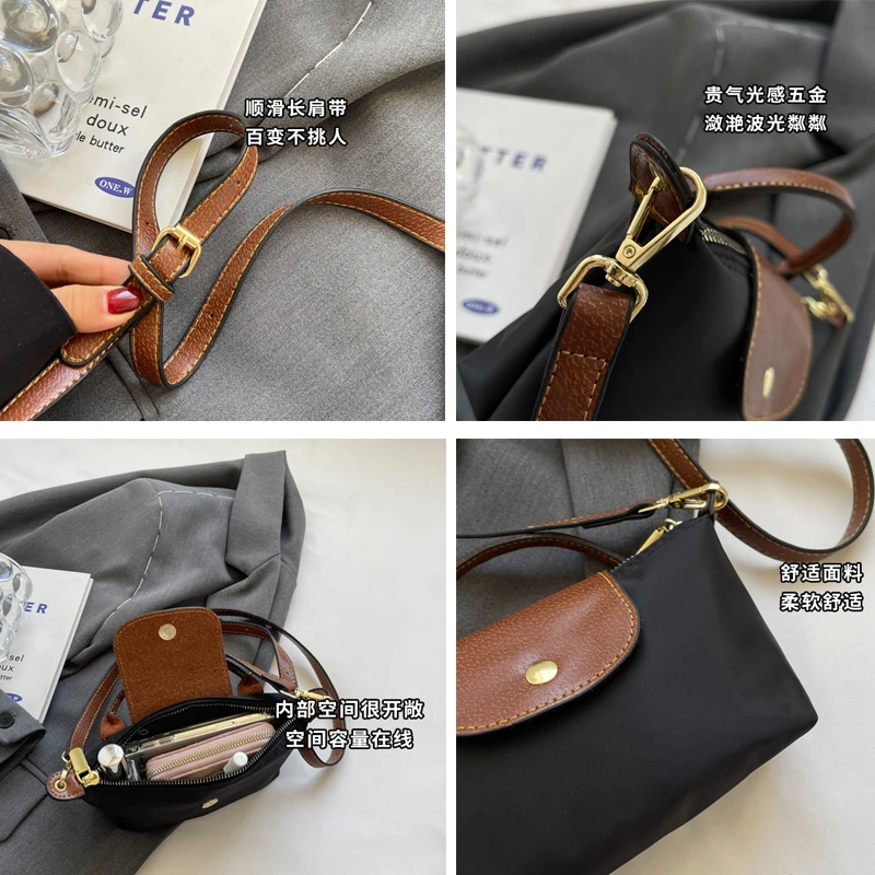 сумка женская  сумка через плечо Новинка 2024, дизайнерские роскошные сумки для женщин, дамские сумочки, кошельки, квадратная сумка-мессенджер, сумка-хобо на плечо, нейлоновая Боковая Сумка через плечо