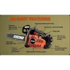 16" Compact Top Handle Chainsaw High Horsepower Lightweight Easy Handling Ideal Outdoor Use 3