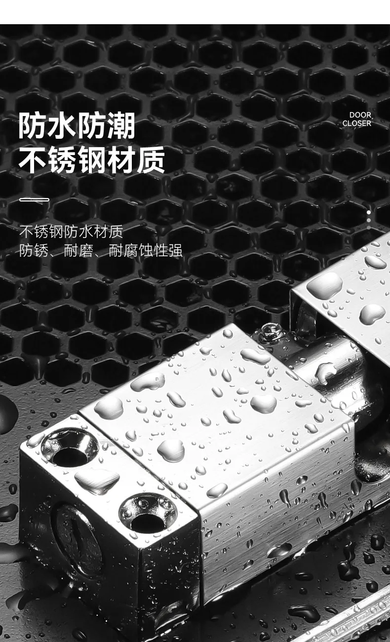 Description Picture 3 of itemRust Proof Adjustable Stainless Steel Door Closer for Household Small and Simple Silent Automatic Buffering Rebound Door Closer