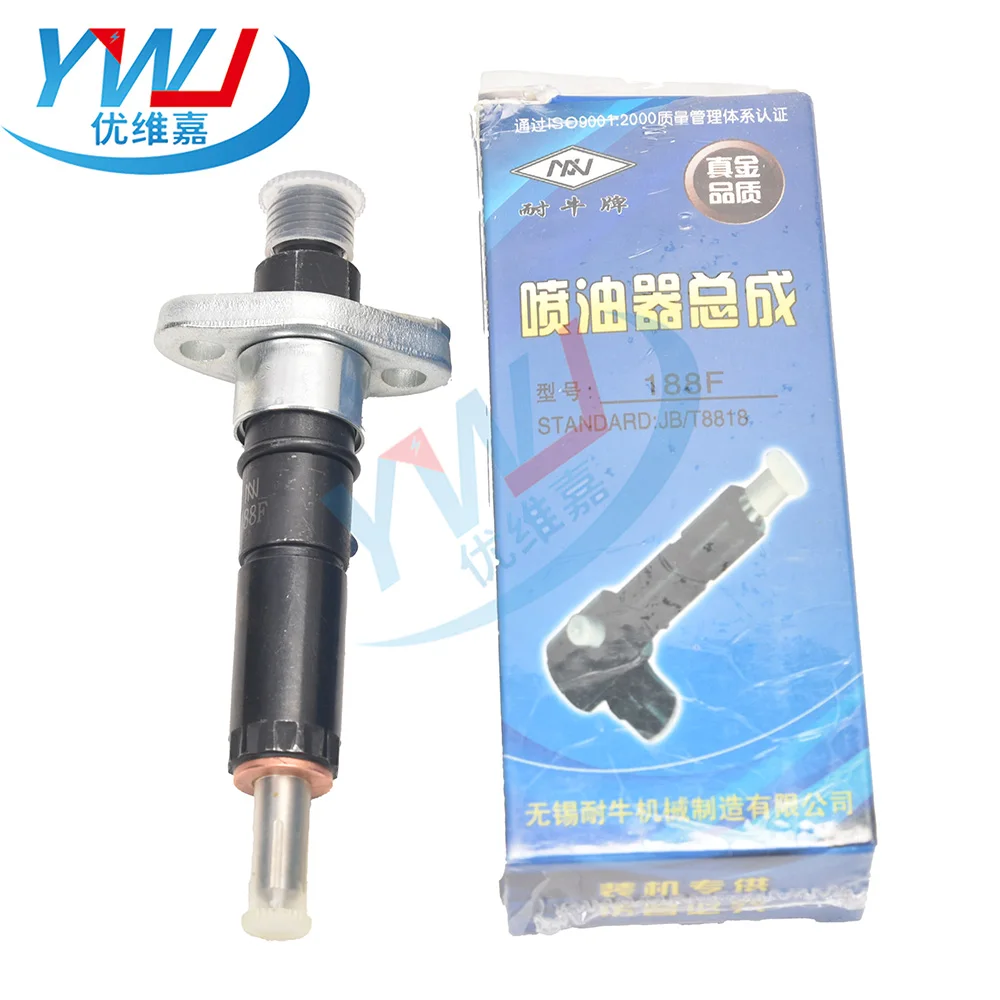 186F 188F 190F 192F 디젤 엔진 연료 인젝터 어셈블리 KIPOR KAMA YANMAR 5KW 디젤 발전기 186F 인젝터