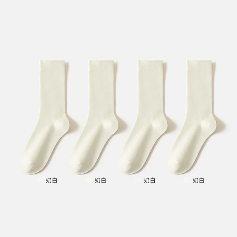 [4 pairs of pure color boneless] milk white + milk white + milk white + milk white