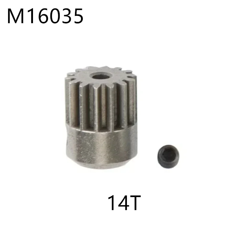 RC Car Upgrade Parts: Differential Shock Absorber
