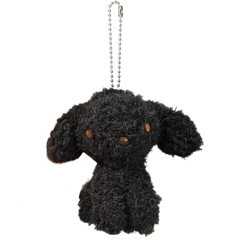 Rare Brunch & Lunch Pink Black Dog Plush Toy Kawaii Cute Bag Keychain