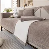 New 2024 Linen Sofa Cushion for All Seasons Universal Non-slip Sofa Cover Towel Cover Backrest Cover Cloth Towel Woven Cotton 3