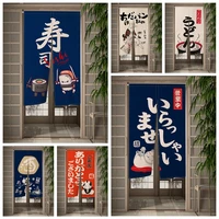 Japanese Izakaya Door Curatins Sushi Dining Room Doorway Partition Curtains Kitchen Art Door Curtain Decor Half-Hanging Drapes 1