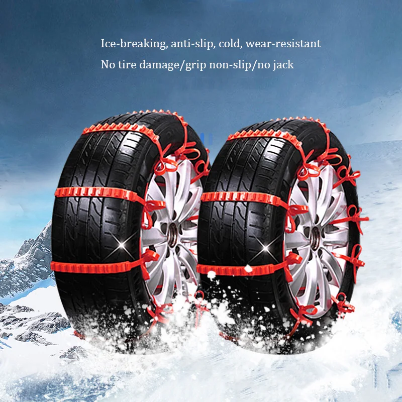 Universal Car Styling Chains Adjustable Nylon SUV Wheel Tires Snow