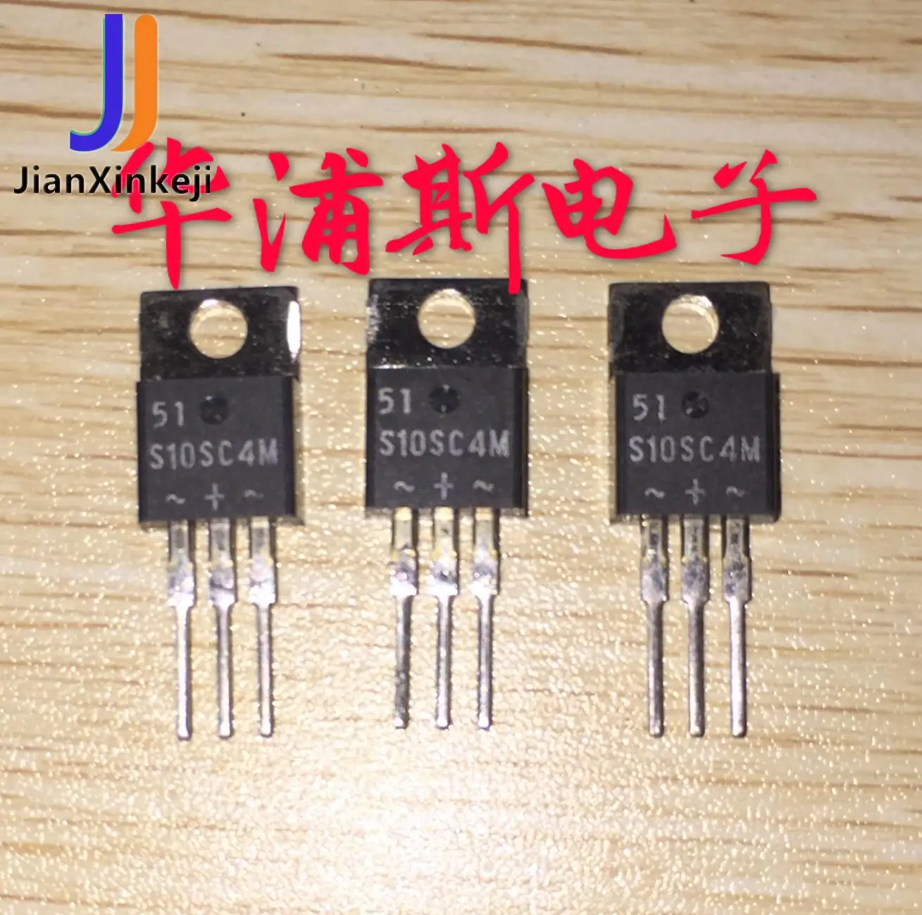 

10 шт., 100% оригинальная новая Подлинная японская прямая штепсельная вилка S10SC4M TO-220 40 в 10 А выпрямительная трубка Schottky