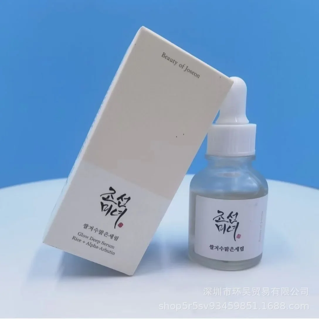 Facial Essence Popular Korean Beauty Essence 30ml Moisturizing Whitening Anti-Aging Oil-control