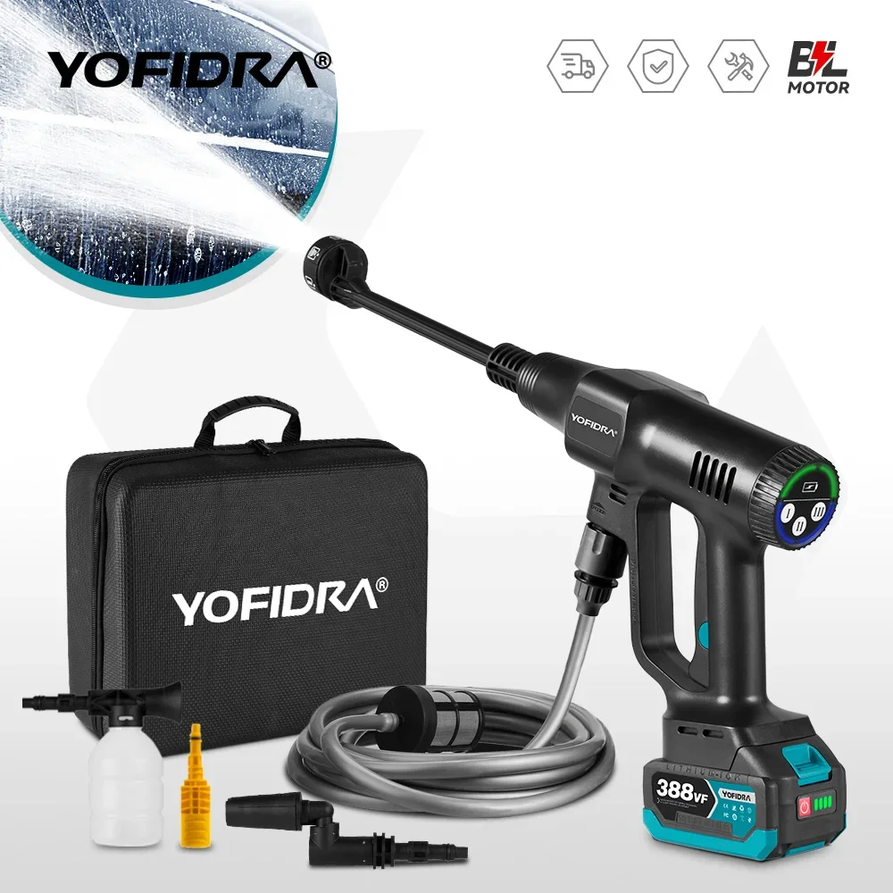 YOFIDRA 200Barブラシレス高圧洗浄機ウォーターガン 6 in 1