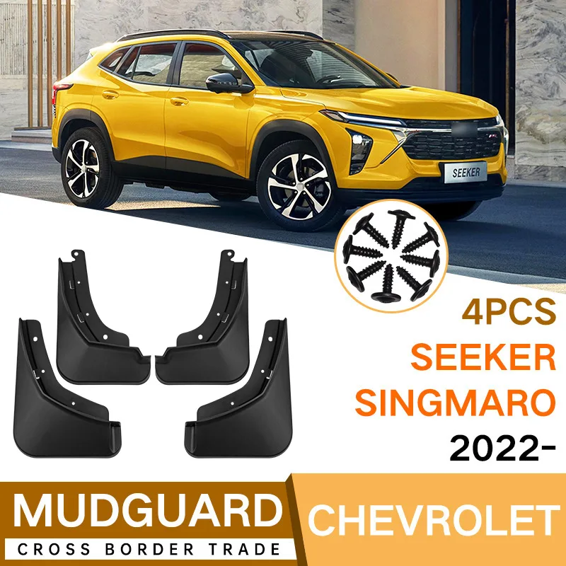 

Брызговики для chevrolet, SEEKER Singmaro 2022-2023, Автомобильные Брызговики, Автомобильные Брызговики, комплект деталей, автоаксессуары FrontRear