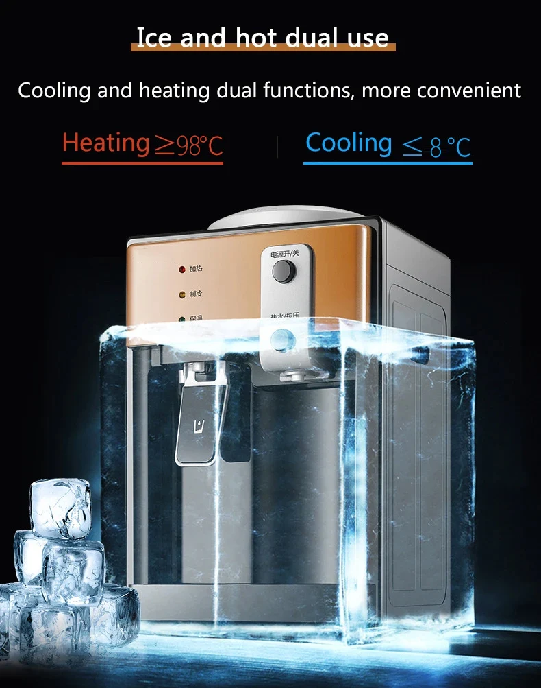 Description Picture 4 of itemDMWD Household Electric Kettle Hot Cold Dual Use Water Heater Desktop Water Dispenser Tea Maker Drinking Fountain Office Warmer