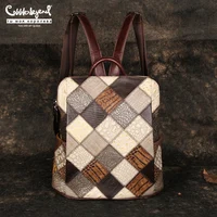 Women's Retro Backpack Genuine Leather Shoulder Bags 12 Inches Travel Bag For Lady Patchwork Quality Laptop Bag New Fashion 2
