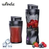 Electric Portable Juicer Fresh Fruit Mixer 700ML Multifunctional USB Rechargeable Shakes Smoothie Blender Outdoor Mixing Cup 1
