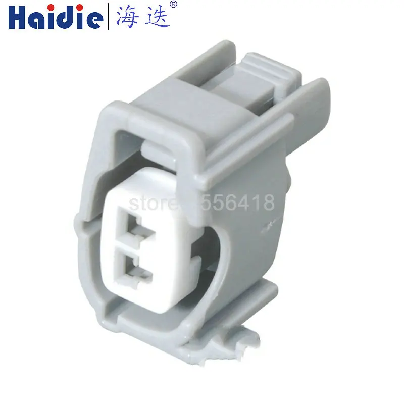 1Set 2 Pin Toyota Honda Corolla Fuel Injector Plug Wire Grey Male Female Waterproof Connector 6189-0611 90980-11875 |