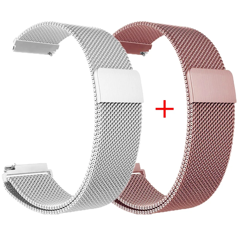 Premium Milanese Magnetic Loop Bracelet Set - 2 Pack, 18mm/20mm/22mm, Color 2 Band