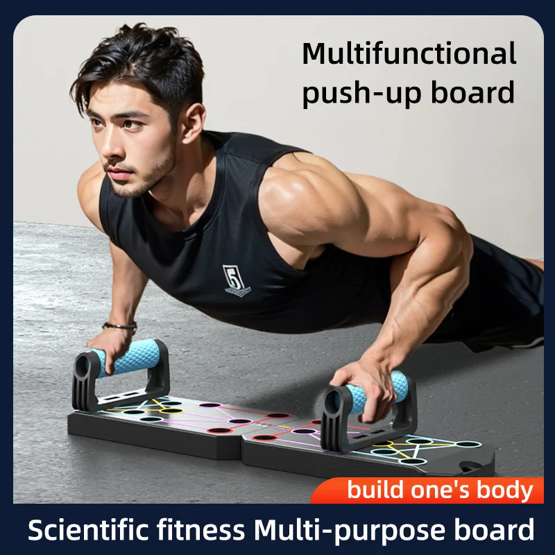 Olding Push-up Board Support Muscle Exercise Multifunctional Table Portable Fitness Equipment Abdominal Enhancement Support