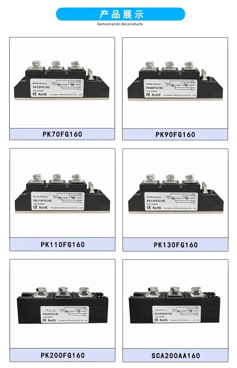 Módulo de tiristor PD, 25A, 40A, 55A, 70A, 90A, 110, 130A, 160A, 200A, 1200V, 1600V, PD110FG160, PD130FG160, SCE200AA160, PD70FG, PD55FG120