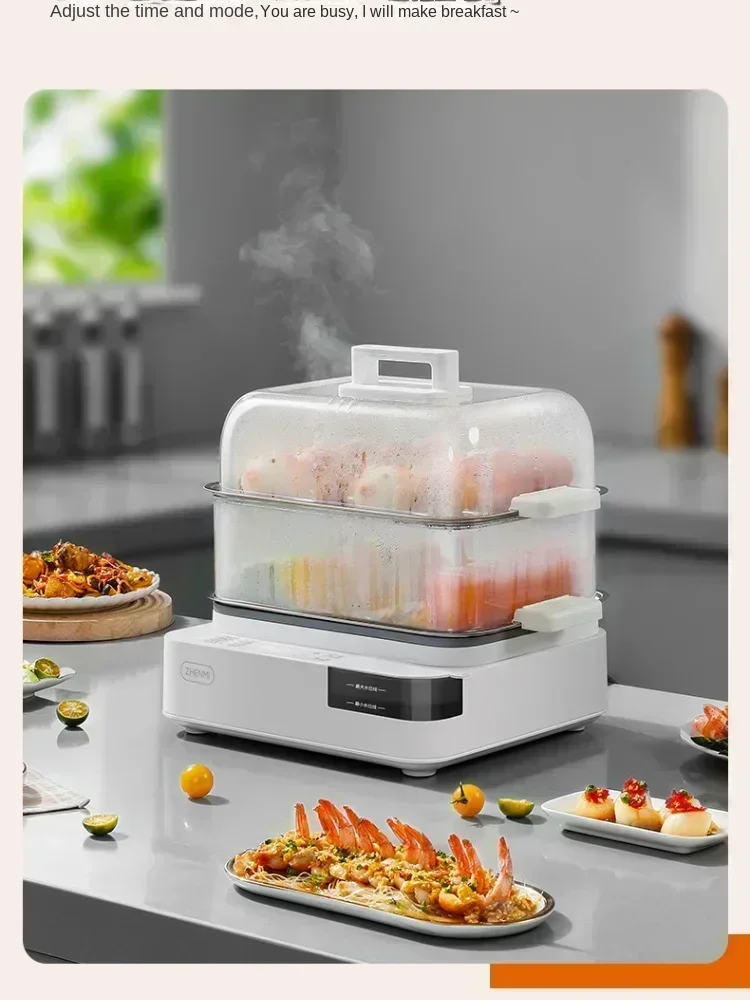 Steamer Household Steam Pot Small Multi-Functional Large Capacity Three Layers and Multiple Layers Box Electric Steamer Cooker