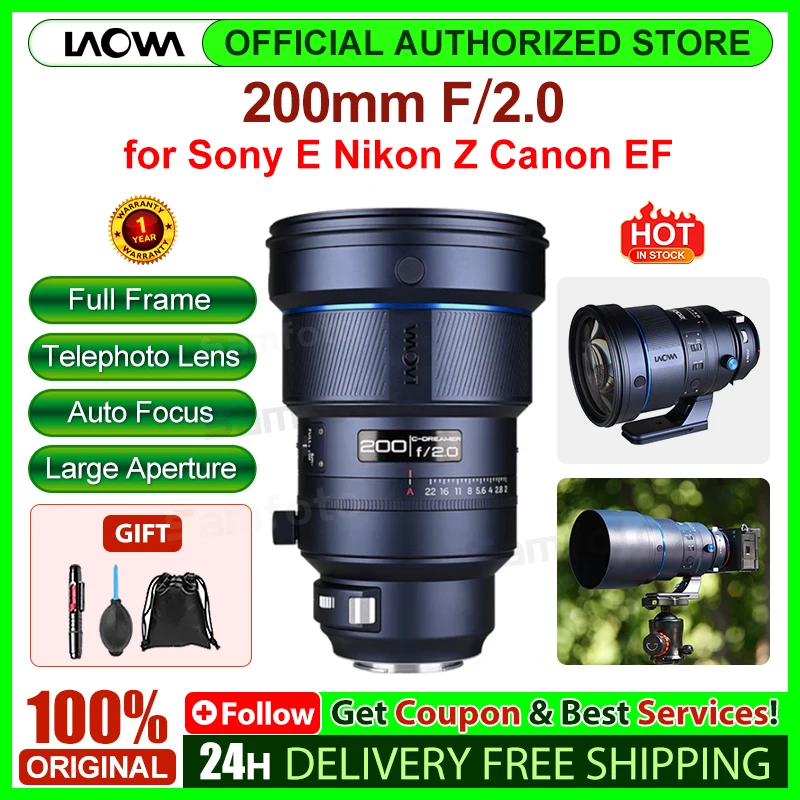 NEW! Laowa 200mm AF Full Frame Auto Focus Large Aperture
